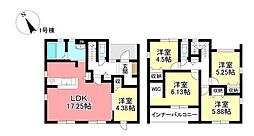新築戸建 日進市梅森台1丁目　全3棟