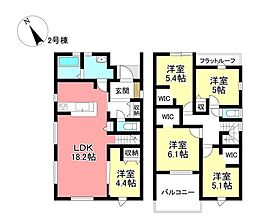 新築戸建 日進市梅森台1丁目　全3棟