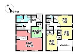 新築戸建 みよし市三好町平池 全2棟