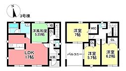 新築戸建 みよし市福田町屋敷浦 全7棟