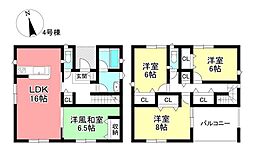 新築戸建 みよし市福田町屋敷浦 全7棟