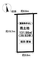売土地 日進市岩崎町神明 全4区画