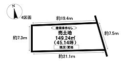 売土地 日進市岩崎町神明 全4区画