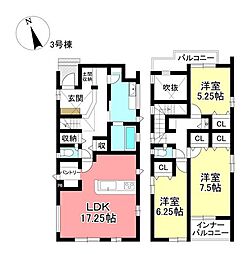 新築戸建 名古屋市名東区高針4丁目 全6棟