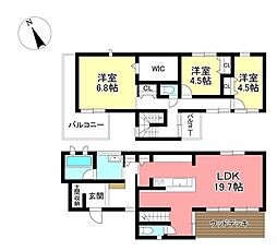 中古戸建 愛知郡東郷町和合ケ丘2丁目