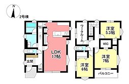 新築戸建 日進市浅田町平池 全2棟