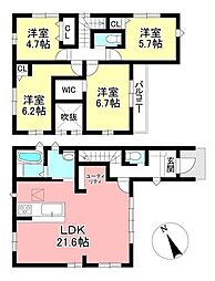 中古戸建 日進市岩崎町南口 全1棟