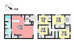 新築戸建 みよし市三好丘旭 全2棟
