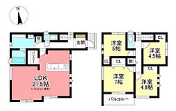 新築戸建 日進市米野木町北山