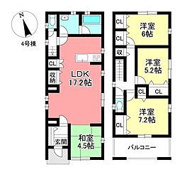 新築戸建 愛知郡東郷町大字諸輪字観音畑 全4棟