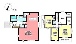 新築戸建 名古屋市名東区極楽2丁目 全2棟
