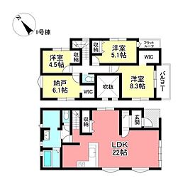新築戸建 愛知郡東郷町和合ケ丘2丁目 全2棟