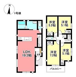 新築戸建 名古屋市天白区梅が丘4丁目 全2棟