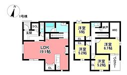 新築戸建 名古屋市名東区極楽2丁目 全2棟