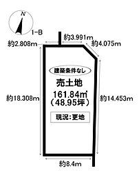 売土地 日進市赤池町箕ノ手 全10区画
