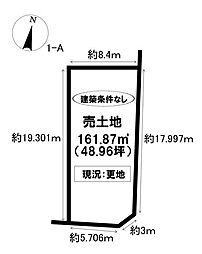 売土地 日進市赤池町箕ノ手 全10区画