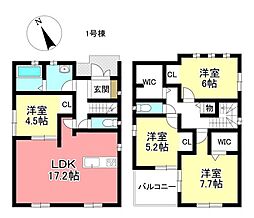 新築戸建 日進市藤島町五反田 全2棟