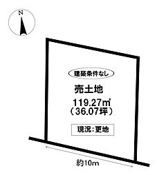 売土地 日進市藤塚4丁目