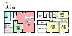 新築戸建 愛知郡東郷町大字春木字白土 全2棟
