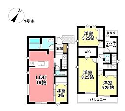 新築戸建 名古屋市天白区平針南2丁目 全2棟