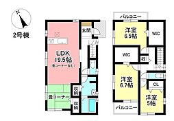 新築戸建 三好丘桜2丁目 全2棟