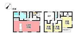 新築戸建 愛知郡東郷町三ツ池3丁目 全2棟