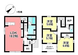 新築戸建 みよし市三好丘旭 全2棟