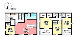 新築戸建 みよし市莇生町小金下 全2棟