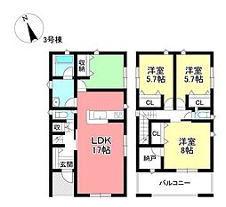 新築戸建 みよし市福谷町蔵屋敷 全3棟