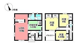 新築戸建 日進市岩崎町梅ノ木 全3棟