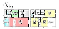 新築戸建 日進市岩崎町梅ノ木 全3棟