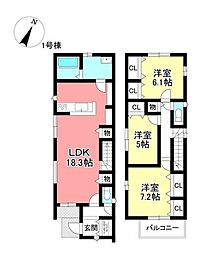 新築戸建 愛知郡東郷町御岳2丁目 全2棟