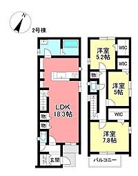 新築戸建 愛知郡東郷町御岳2丁目 全2棟