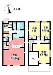 新築戸建 日進市岩崎町神明 全4棟