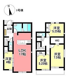新築戸建 日進市岩崎町神明 全4棟