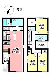 新築戸建 名古屋市名東区勢子坊4丁目 全2棟