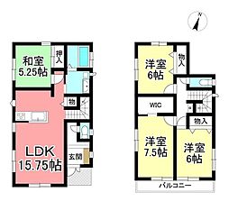 中古戸建　愛知郡東郷町白鳥1丁目