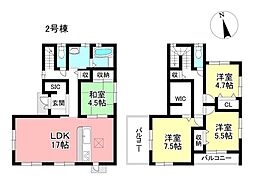 新築戸建 みよし市三好町東山 全2棟