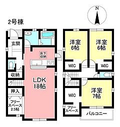 新築戸建 東郷町大字春木字白土 全2棟