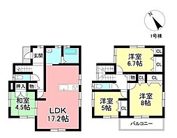 新築戸建 みよし市東陣取山　全2棟