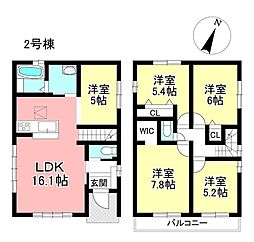 新築戸建 東郷町兵庫1丁目 全2区画