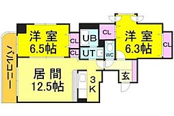グレース豊平