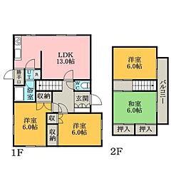 菊水元町2条1丁目戸建て