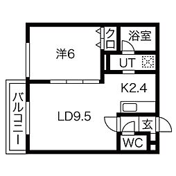 l’endroit (ランドロワ)