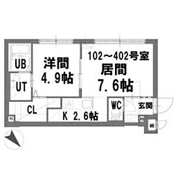 グランメールペガサス