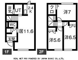 ヴィラ西岡 旭堂第10