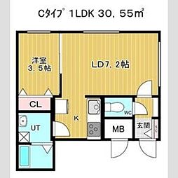 グランメゾン平岸