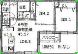 ハルトラーテ東札幌