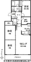 平岸パークホームズ