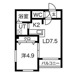 Boule・de・Neige東札幌